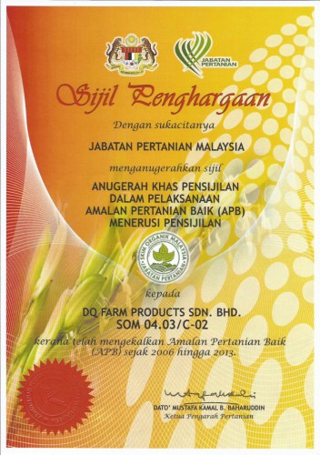 organic certification, good agricultural practice, s.o.m., malaysia organic farm, malaysia organic standard, malaysia organic certificate, 